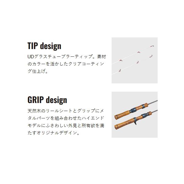 （26年4月新商品） メジャークラフト ファインテール ワークスチューン UDプラス FSW-472UL／UD+ （仕舞寸法 73cm） （4月発売予定） （保証書付）の画像