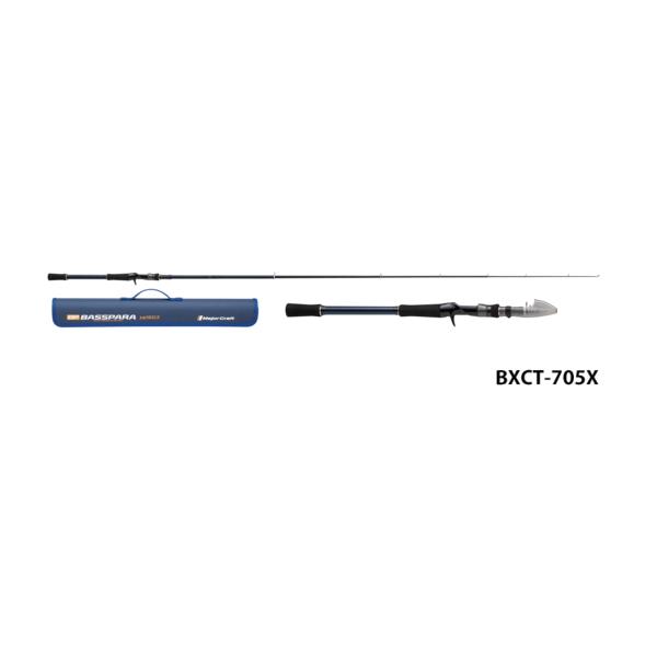 （20年6月新商品） メジャークラフト NEW バスパラ 振出モデル BXCT-705X （仕舞寸法 50cm）