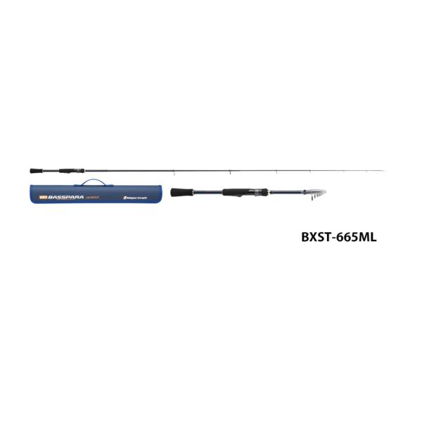 （20年6月新商品） メジャークラフト NEW バスパラ 振出モデル BXST-665ML （仕舞寸法 47cm）