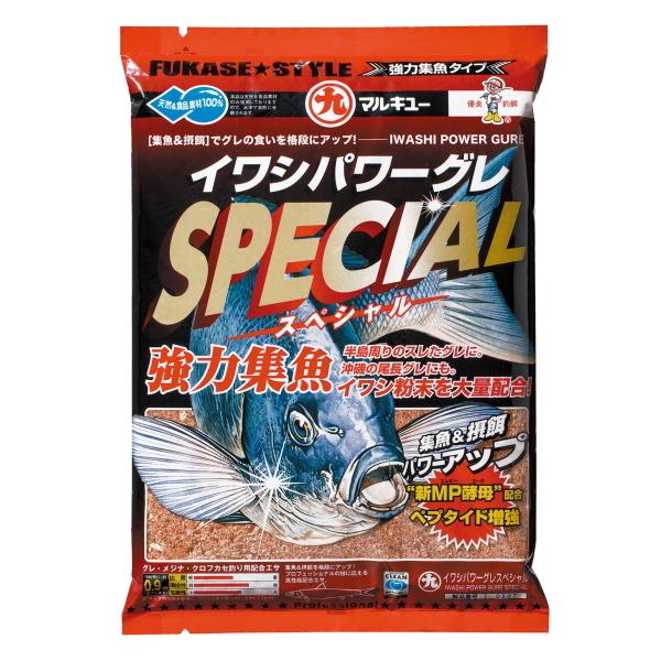 マルキュー - イワシパワーグレスペシャル (1箱容れもの・10袋入) アウトドア、釣り、旅行用品-釣り