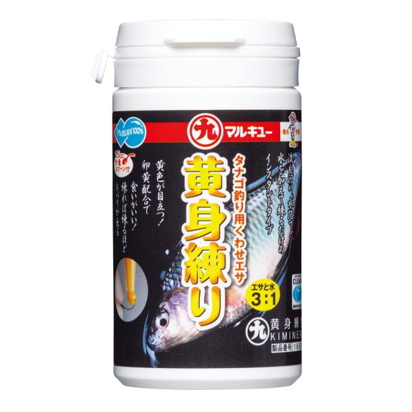 マルキュー 黄身練り 1箱(12個入り) / marukyu (SP) マルキュー（MARUKYU） 黄身練り (1箱ケース・12袋入) : 釣具総合卸売