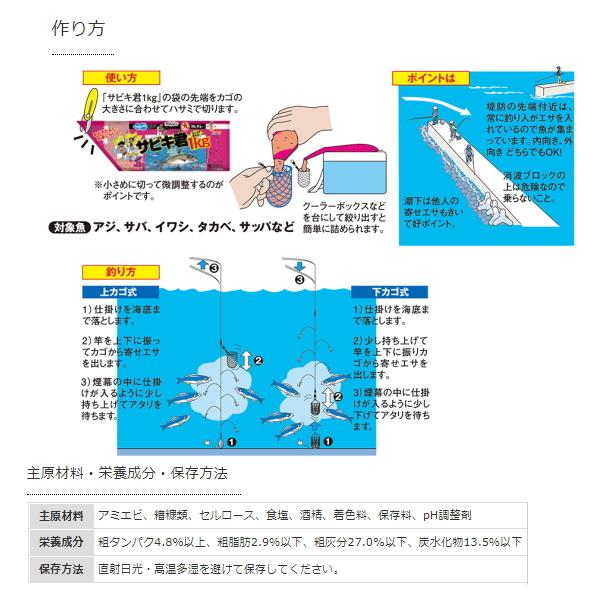 煙幕 販売の商品一覧 通販 Yahoo ショッピング