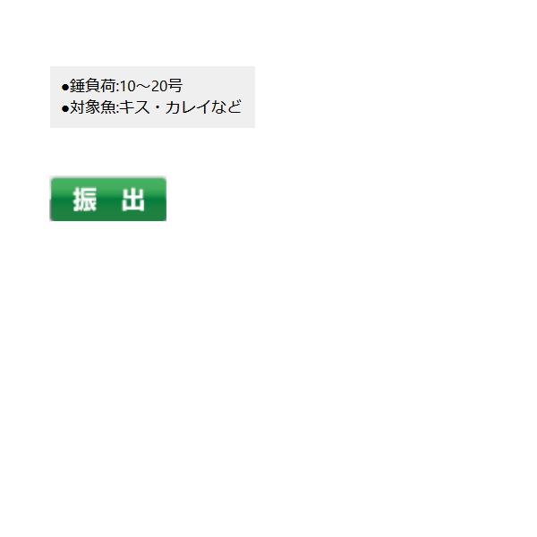 ≪'22年10月新商品！≫ OGK カーボンキャスト3 330 CC333 〔仕舞寸法 80cm〕｜fugashop2｜02