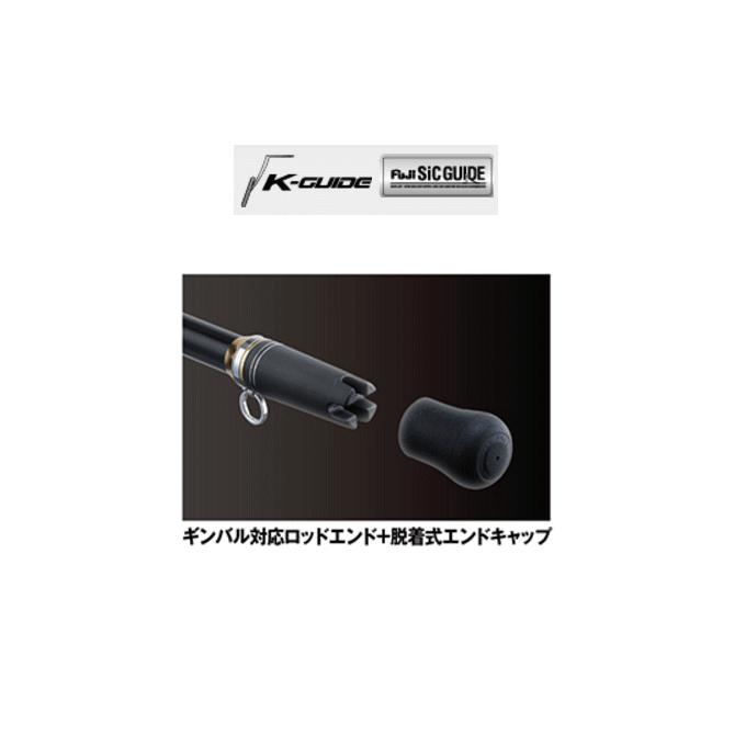 ≪17年2月新商品！≫ PROX オーシャンパワー泳がせライト OPOL165ML 〔仕舞寸法 165cm〕 【大型商品1/代引不可】 