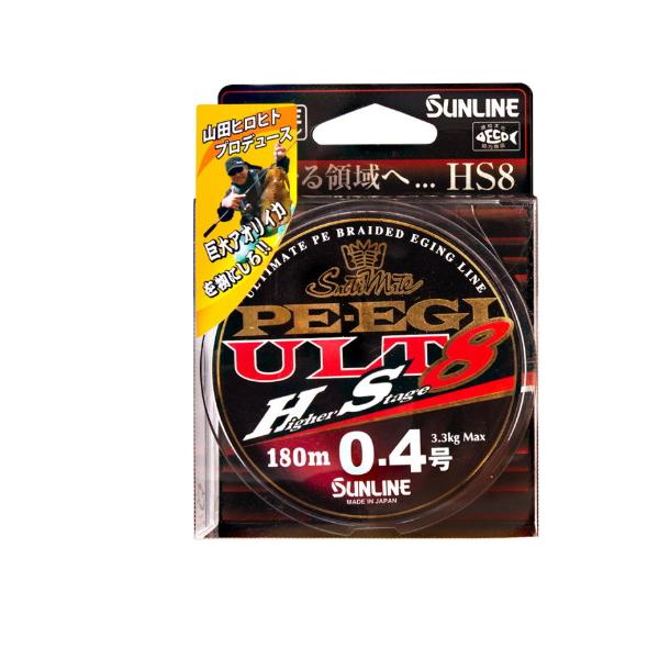 サンライン（SUNLINE） ソルティメイト PE エギ ULT HS8 180m 0.6号