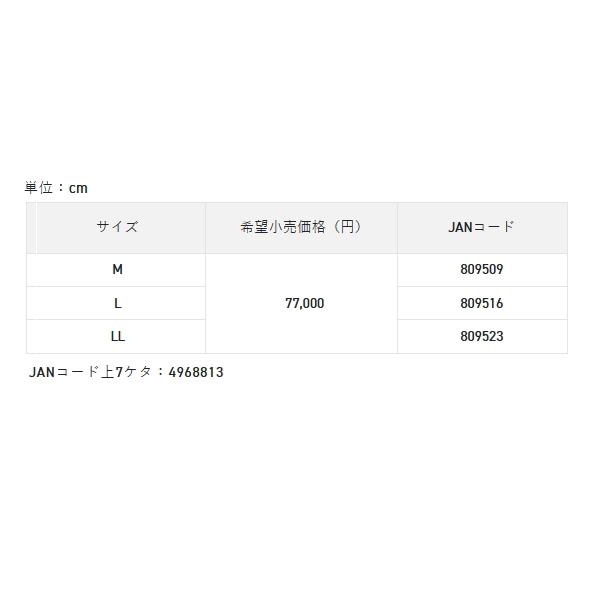 サンライン（SUNLINE） （25年11月新商品） ディアプレックス オール