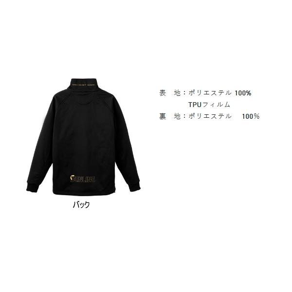（25年11月新商品） サンライン フリースハーフジッププルオーバー SUW-02502 ブラック LLサイズの画像