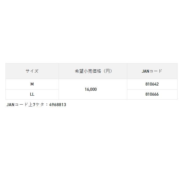 （25年11月新商品） サンライン フリースハーフジッププルオーバー SUW-02502 ブラック LLサイズの画像