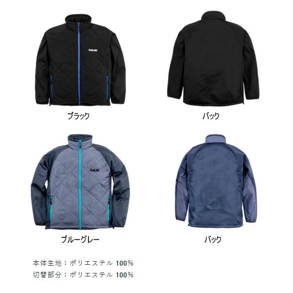 サンライン（SUNLINE） （25年12月新商品） アングラーズウォーム