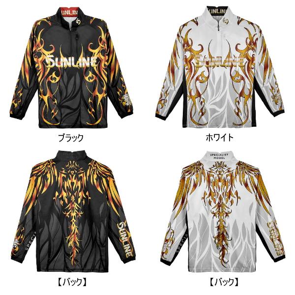 サンライン（SUNLINE） （26年5月新商品） プロドライ ロングシャツ