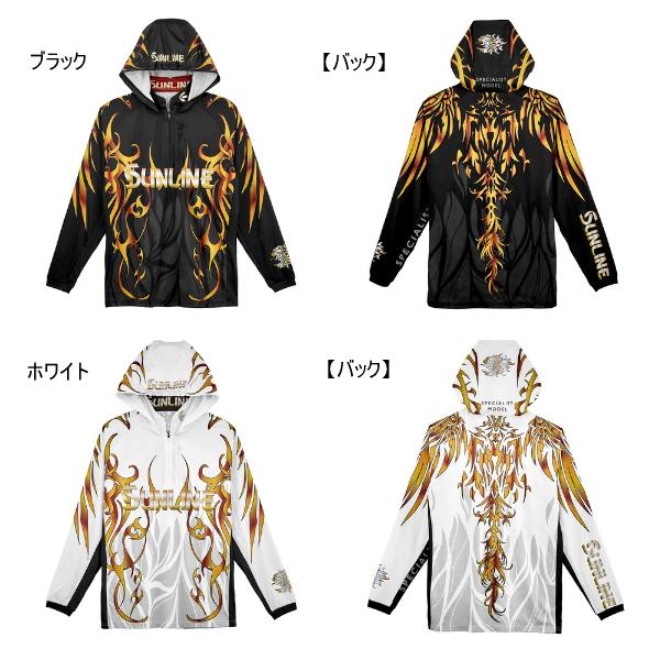 （26年5月新商品） サンライン プロドライ ロングフーディー SUW-04602CW ブラック Lサイズ （5月発売予定／ご予約受付中）の画像