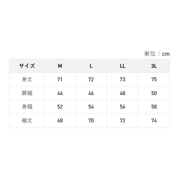 サンライン - （26年4月新商いもの） BUG OFF クイックドライフルジップパーカー SUW-04605CW フィッシュカモ M大いさ （4月発売予定を組む／ご取っておく受け付け中）