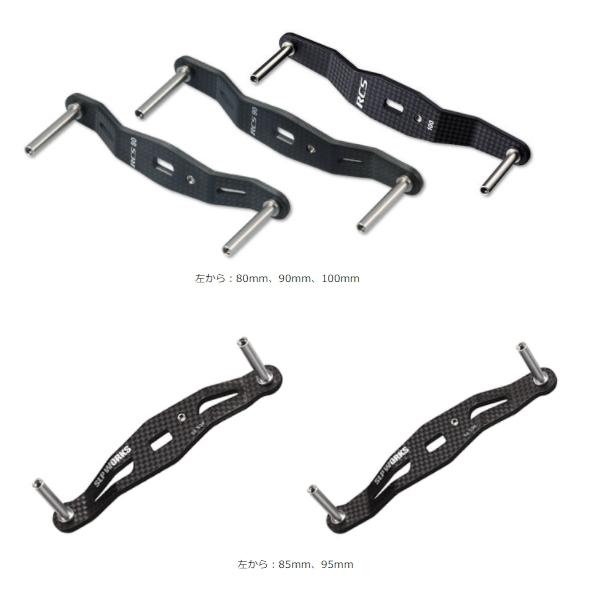 DAIWA（釣り） ダイワ SLPW RCSB カーボンクランクハンドル 95mm