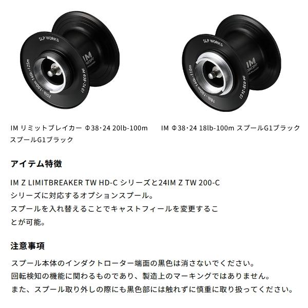 DAIWA（釣り） ≪