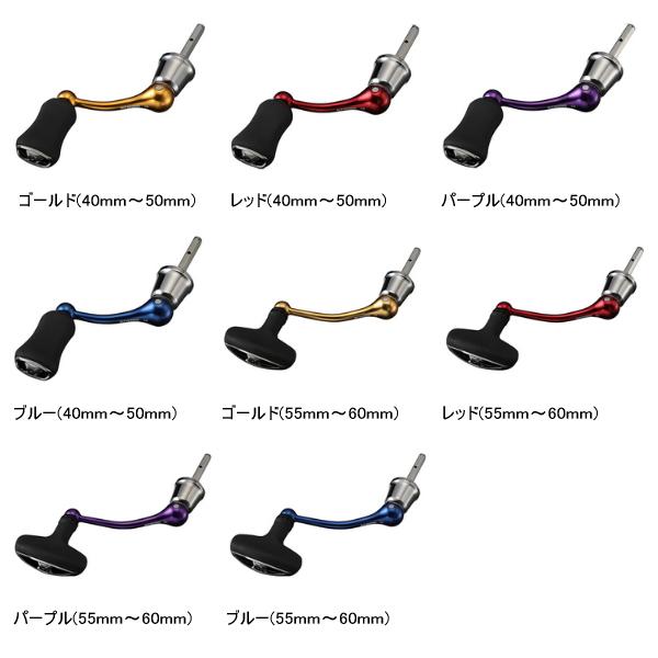 DAIWA（ダイワ） （24年9月新商品） SLPW マシンカットシャフト