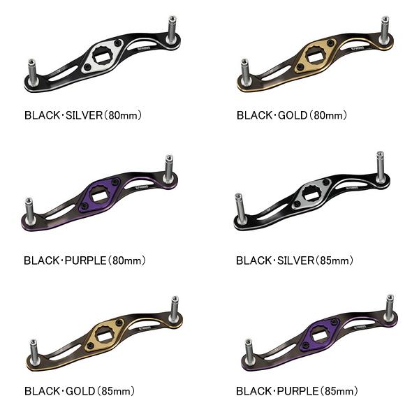 DAIWA（ダイワ） （26年5月新商品） SLPW MC クランク ハンドル 90mm