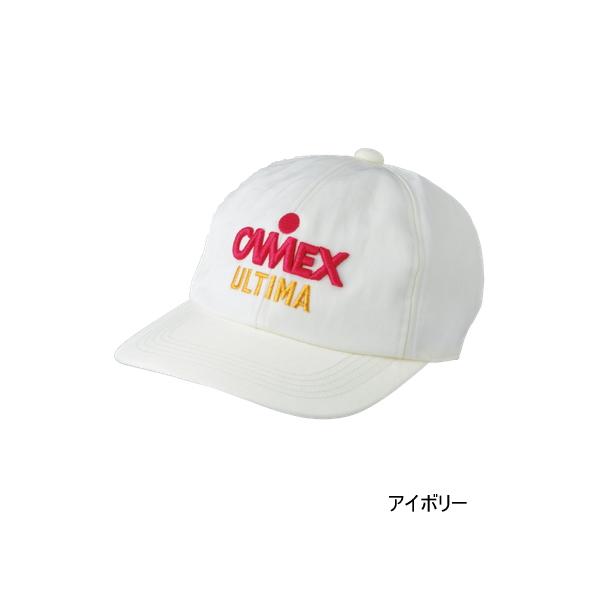 釣武者 キャメックス キャップ II アイボリー : 釣具総合卸売販売