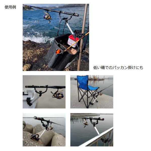 釣武者 マイティーアーム 爆買 : 釣具総合卸売販売 フーガショップ2