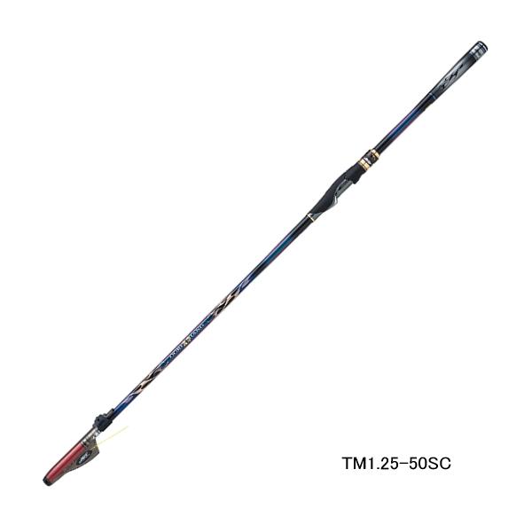 釣武者 オウガ ハンド SC TM1.25-50SC （仕舞寸法 110.0cm） 爆買