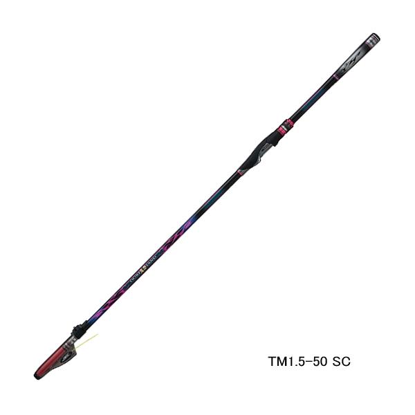 釣武者 オウガ ハンド SC TM1.5-50SC 〔仕舞寸法 110.0cm