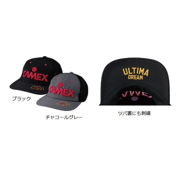 釣武者 キャメックス キャップ III チャコールグレー : 釣具総合卸売