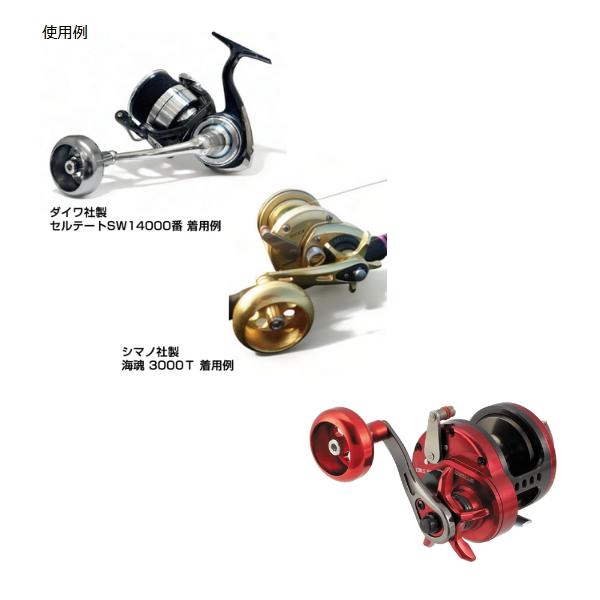 希少未使用　釣武者　パワーホイルノブ　ゴールド ≪パーツ≫ 釣武者 パワーホイルノブ タイプS ゴールド : 釣具