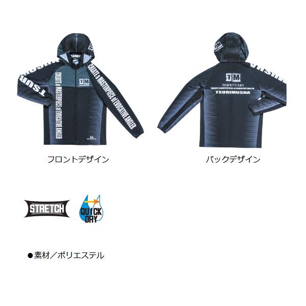 釣武者 グレートマスターフードジップ LL 【公式通販】
