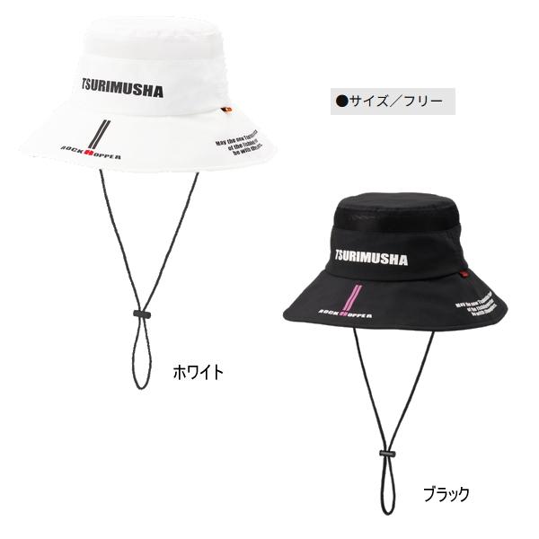 26年5月新商品） 釣武者 バケットハット ブラック フリーサイズ : 釣具