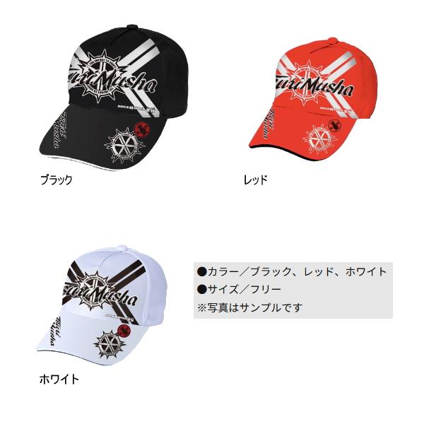26年5月新商品） 釣武者 アーミエンブレムキャップ II ホワイト