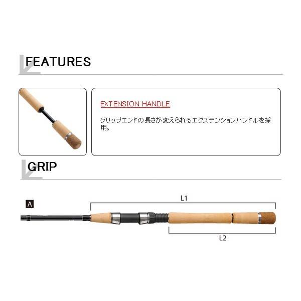tailwalk（テイルウォーク） （19年4月新商品） パドラーナ S62／65