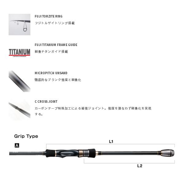 tailwalk ≪'21年4月新商品！≫ テイルウォーク（tail walk