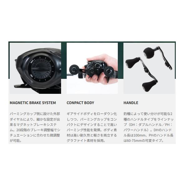 ≪'24年4月新商品！≫ テイルウォーク（tail walk） セイレンス BM 100HG-PH/右  【小型商品】｜fugashop2｜02