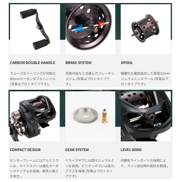 tailwalk（テイルウォーク） （24年9月新商品） クロスピア BF 100XG