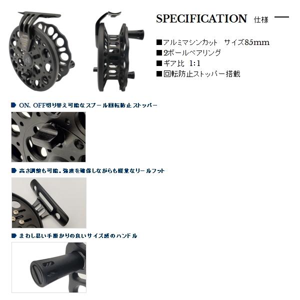 宇崎日新 ≪'21年5月新商品！≫ インヴィクタ クロダイ MB