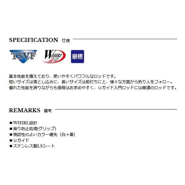 宇崎日新 （24年2月新商品） プロミネント マルチクロダイ UG 6307