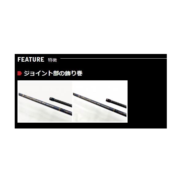 宇崎日新 （24年4月新商品） ブラックジャガー 漢気 (スピニング