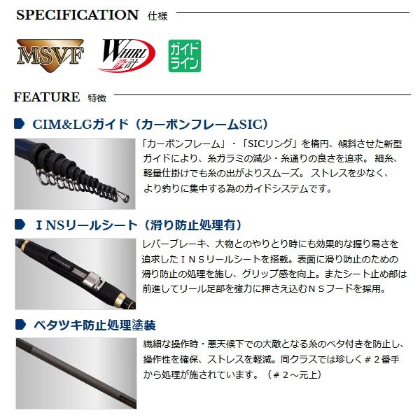 宇崎日新 （24年8月新商品） イングラム 稲穂 CIM 00号 3905 （仕舞