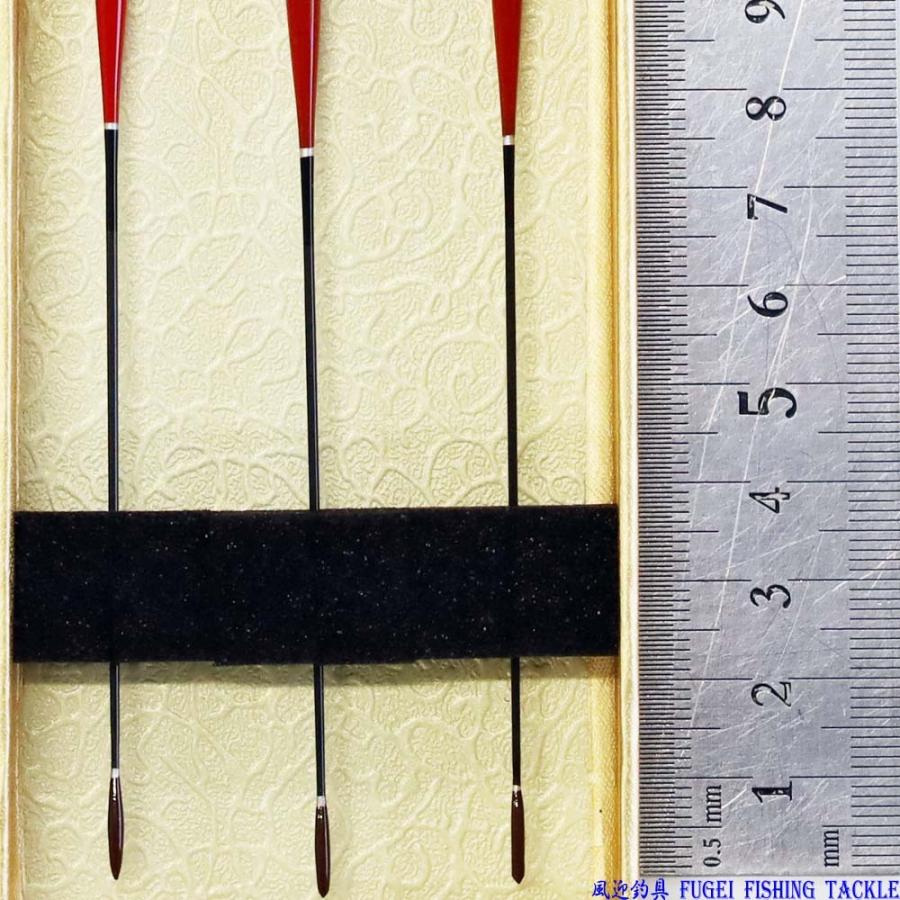 底釣り用 ヘラブナ 釣用 へら浮き 3本 セット 全長33〜34cm 底釣り用 ヘラブナ 釣用 へら浮き 3本 セット 全長33〜34cm