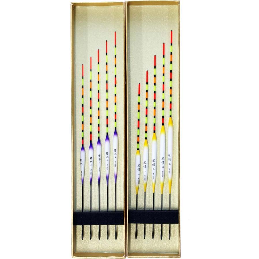 釣具 浅ダナ用 へら 浮き 10本 セット H13fqbsp10 全長18.5〜25cm