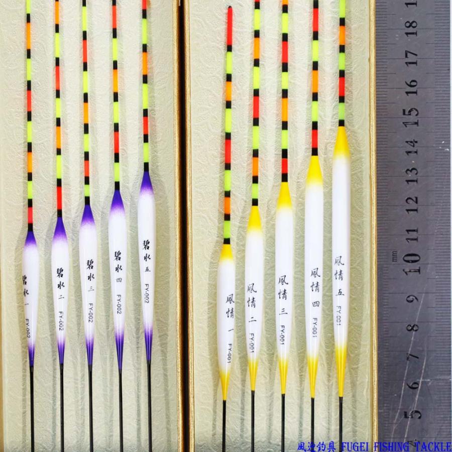釣具 浅ダナ用 へら 浮き 10本 セット H13fqbsp10 全長18.5〜25cm