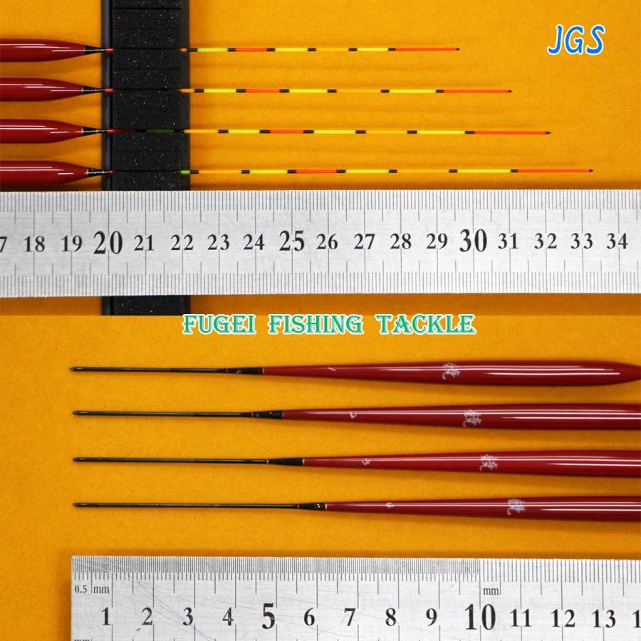 釣具 へら 浮き ウキ 4本 セット 全長24.5〜33.5cm カーボン足 かや