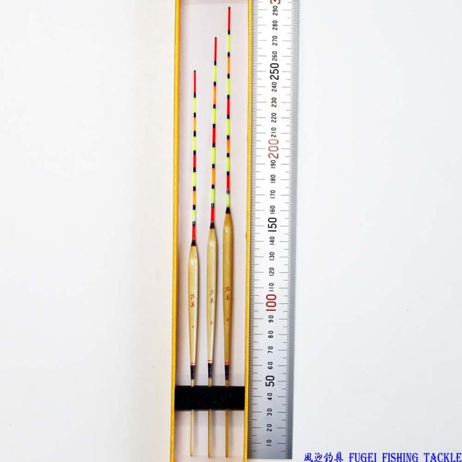 かや 萱 へら浮き ばら売り 25/27/29cm中の1本 パイプトップ