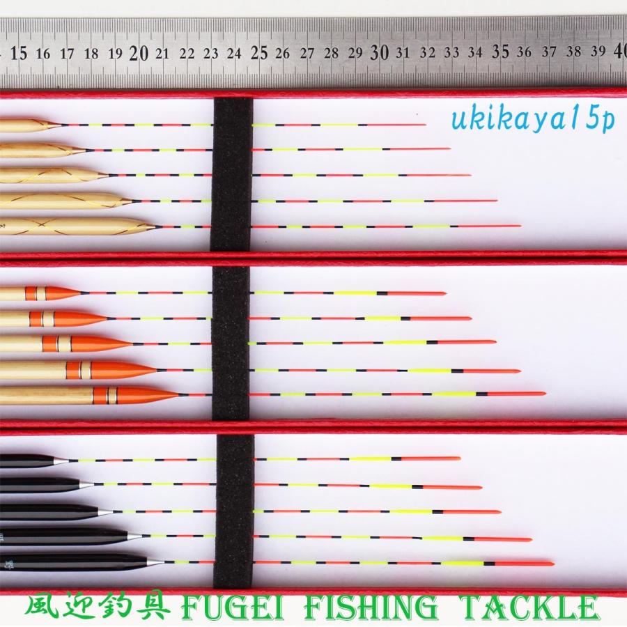 野釣り用 かや カーボン足 ヘラウキ 15本 セット 全長30〜35.5cm