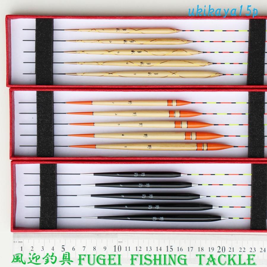 野釣り用 かや カーボン足 ヘラウキ 15本 セット 全長30〜35.5cm