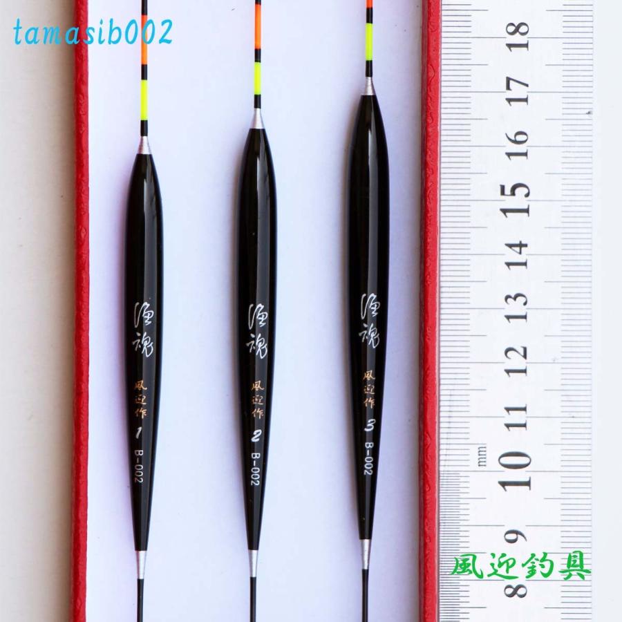 へら浮き ばら売り 31/31.5/32cm中の1本 ムクトップ H13tamasib002-3x
