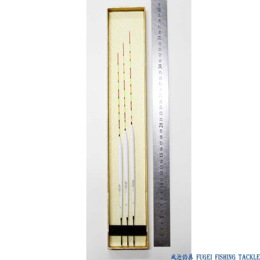 ヘラブナ 釣用 へら浮き 3本 セット 全長32〜36cm ムクトップ