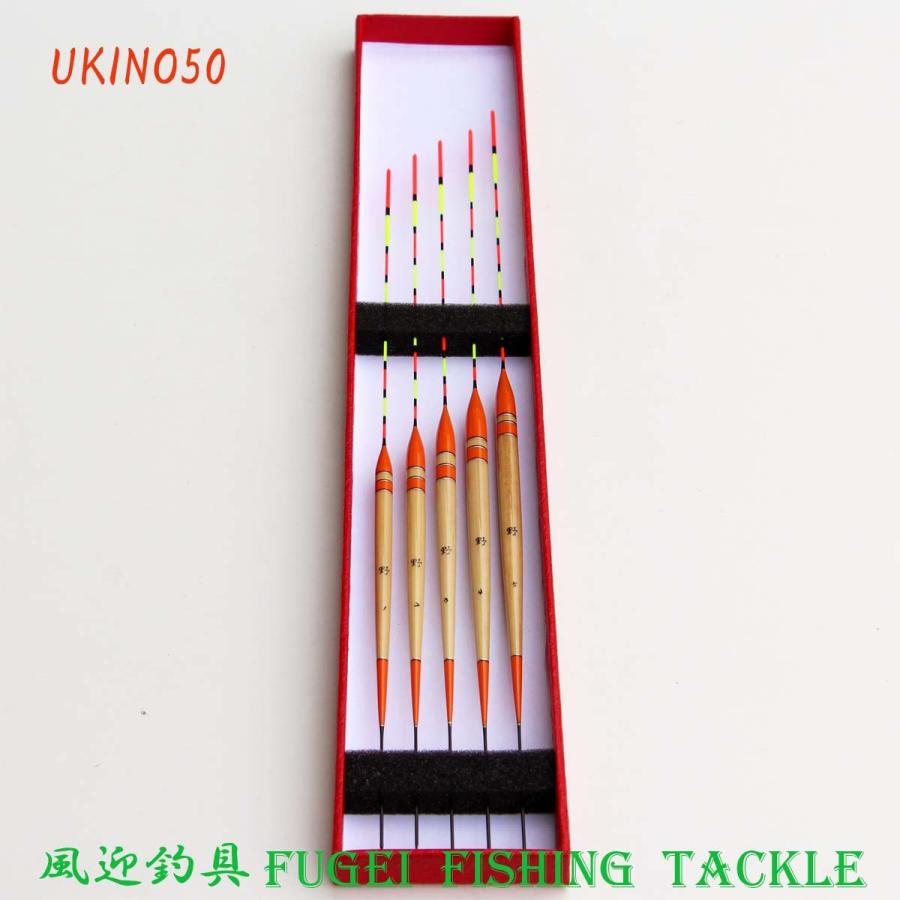 かや へら浮き ばら売り 31.5/32.5/33.5/34.5/35.5cm中の1本