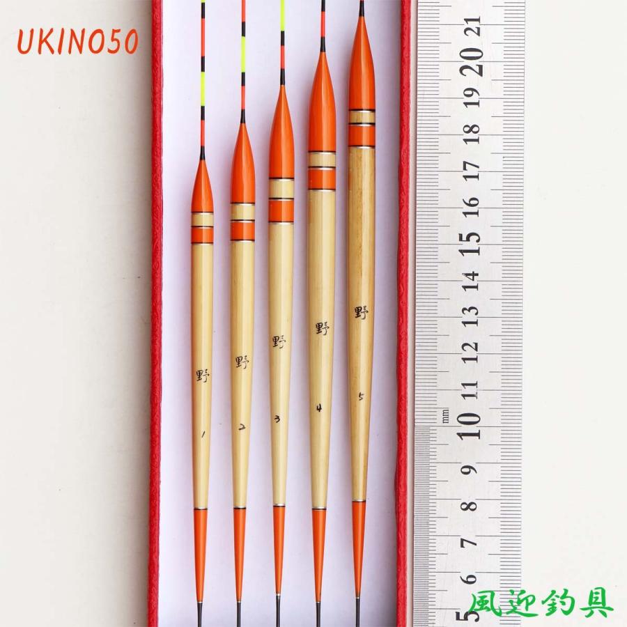 かや へら浮き ばら売り 31.5/32.5/33.5/34.5/35.5cm中の1本