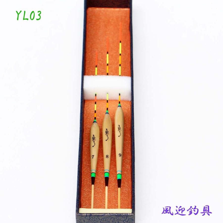 ヘラ浮き TOMO へら浮き | へらぶな釣具の共栄つり具
