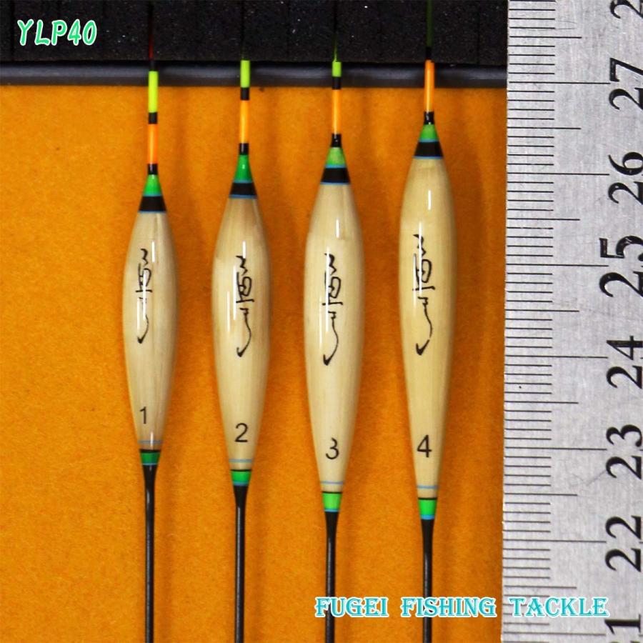 釣具 萱 へら 浮き ばら売り 約15〜18cm中の1本 H13YLP-4x ヘラブナ